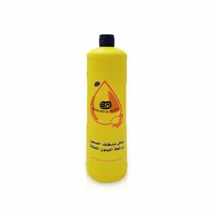BQ Dish Washing Liquid – 5L & 1L